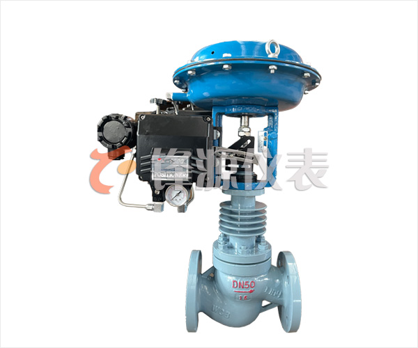 氣動二通調節閥